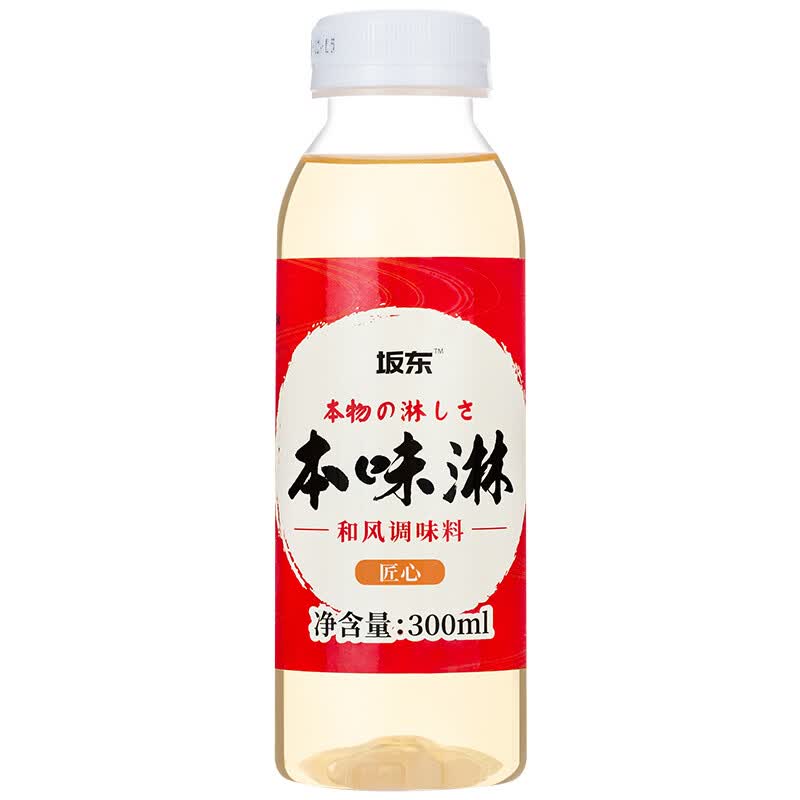 鲍鱼蒸制时间的行业数据解读：从大连吉祥天商贸看烹饪科学
