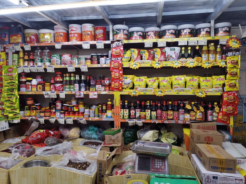 调味品品牌排行榜前十名:大连批发商眼中的市场格局与数据洞察