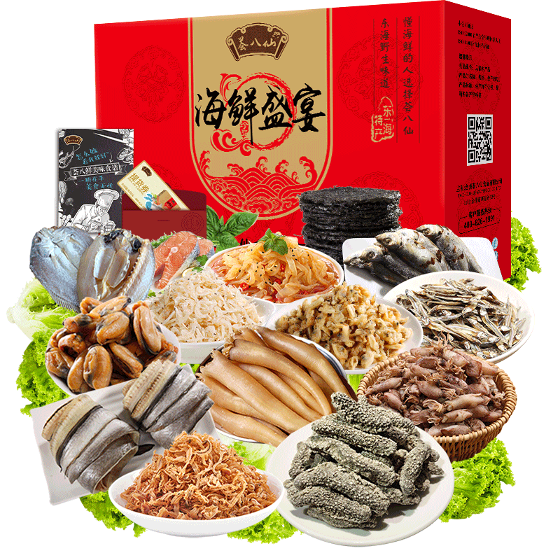 酶解海洋,智造健康 非得生物如何以“海参自溶酶技术”撬动千亿