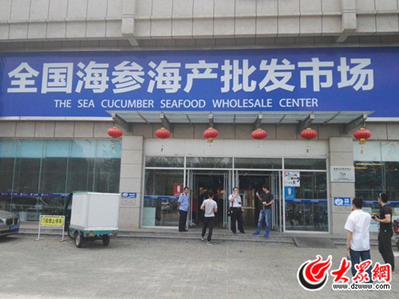 干贝食用警示：数据揭示的三类高风险人群