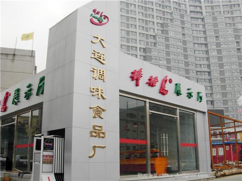 海参崴旅游：跟团vs自由行，费用与体验数据全对比（2026版）