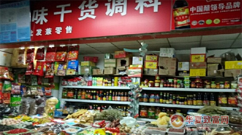 2025海参价格真相:数据背后的选购逻辑