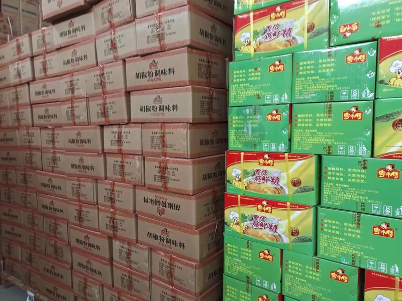 干货满满:如何挑选优质海产品和调味品