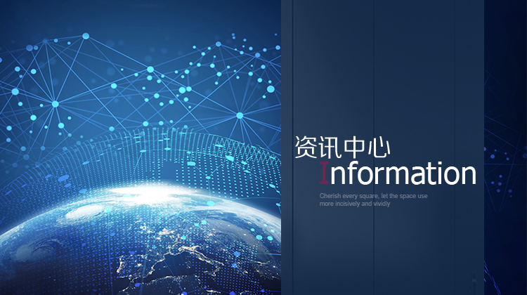 常见问题
